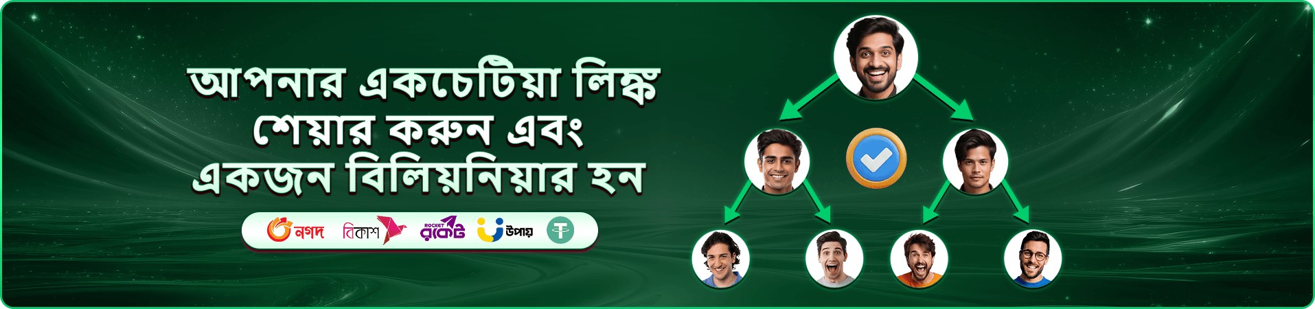 alexish স্লট গেমস