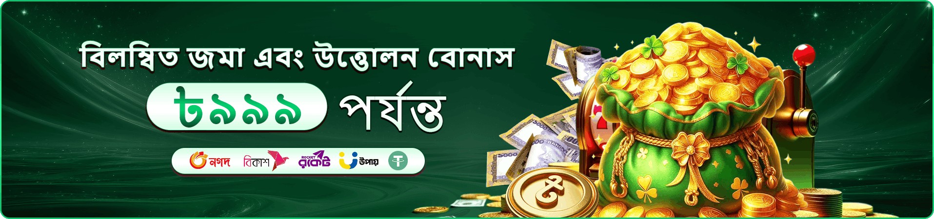 alexish মোবাইল অ্যাপ স্ক্রিনশট